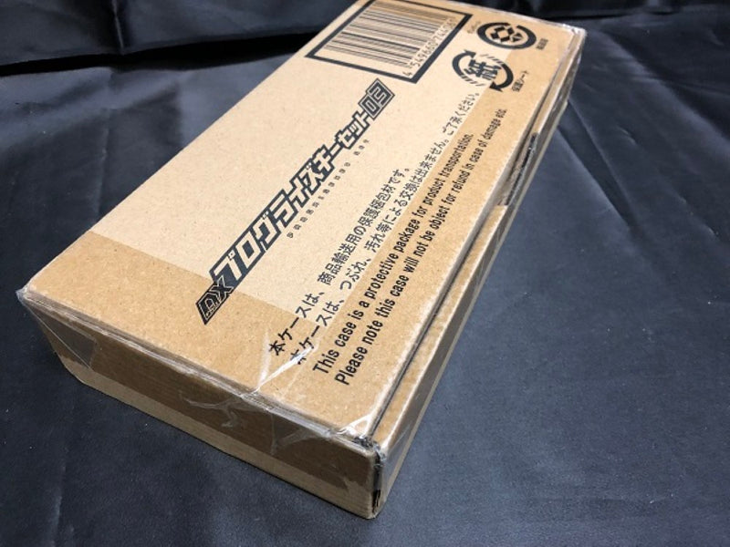 【中古】【輸送箱未開封】DXプログライズキーセット03 「仮面ライダーゼロワン」 プレミアムバンダイ限定＜おもちゃ＞（代引き不可）6546