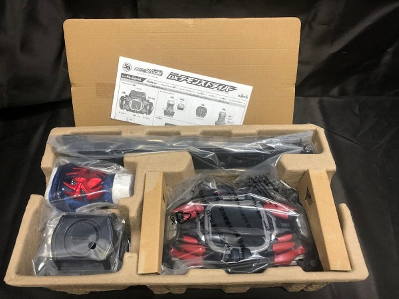【中古】【開封品】変身ベルト DXデモンズドライバー 「仮面ライダーリバイス」 プレミアムバンダイ限定＜おもちゃ＞（代引き不可）6546