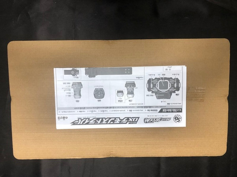 【中古】【開封品】変身ベルト DXデモンズドライバー 「仮面ライダーリバイス」 プレミアムバンダイ限定＜おもちゃ＞（代引き不可）6546