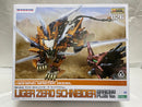 【中古】【未組立】1/72 RZ-041 ライガーゼロ シュナイダー マーキングプラスVer. 「ZOIDS ゾイド」 HMM [ZD123R]＜プラモデル＞（代引き不可）6546