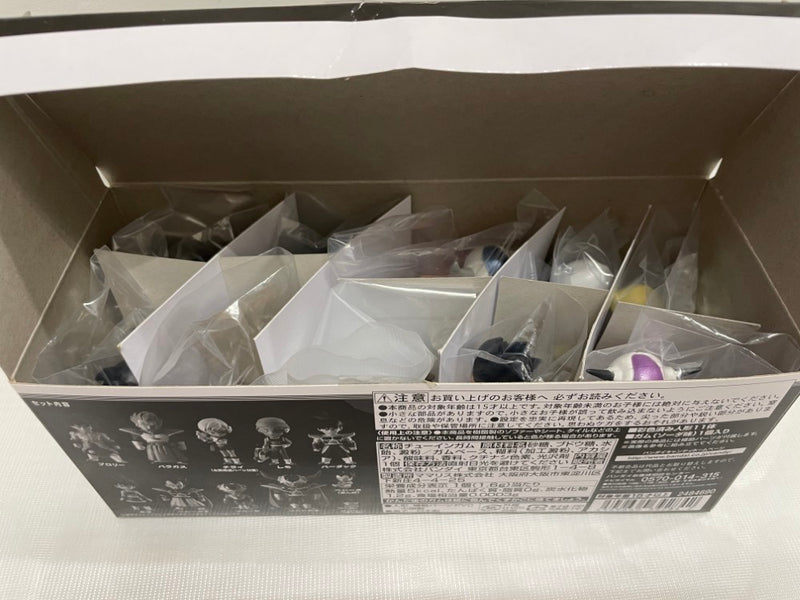 【中古】【開封品】ドラゴンボールアドバージ ブロリープレミアムセット プレミアムバンダイ限定＜フィギュア＞（代引き不可）6546