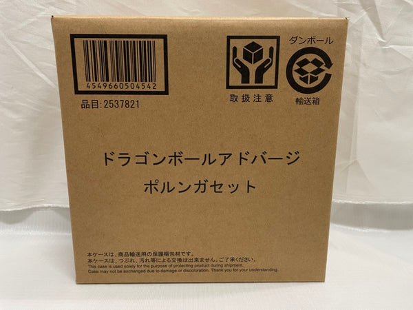 【中古】【開封品】ドラゴンボールアドバージ ポルンガセット プレミアムバンダイ限定＜フィギュア＞（代引き不可）6546