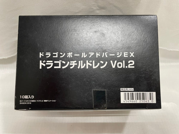 【中古】【開封品】【セット】「ドラゴンボールアドバージ EXドラゴンチルドレンvol.2」全7種＜フィギュア＞（代引き不可）6546