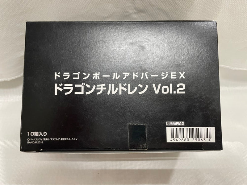 【中古】【開封品】【セット】「ドラゴンボールアドバージ EXドラゴンチルドレンvol.2」全7種＜フィギュア＞（代引き不可）6546