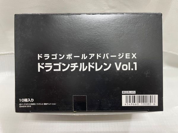 【中古】【開封品】【セット】「ドラゴンボールアドバージ EXドラゴンチルドレンvol.1」全6種＜フィギュア＞（代引き不可）6546