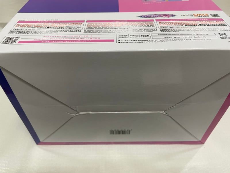 【中古】【未開封】POP UP PARADE 超絶最かわてんしちゃん バニー Ver. L size 「NEEDY GIRL OVERDOSE」＜フィギュア＞（代引き不可）6546