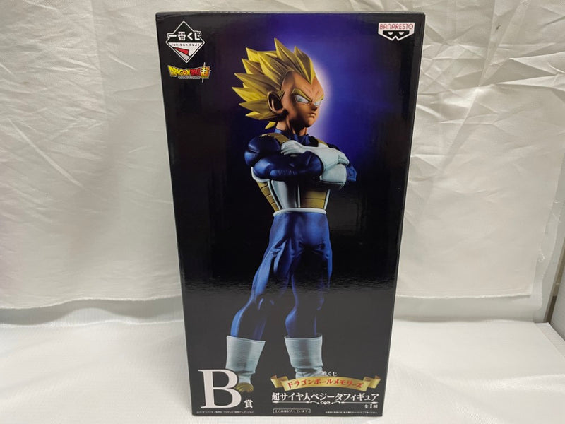 【中古】【未開封】超サイヤ人ベジータ 「一番くじ ドラゴンボールメモリーズ」 B賞＜フィギュア＞（代引き不可）6546