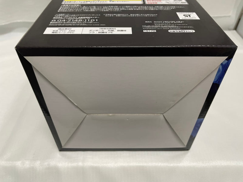 【中古】【未開封】超サイヤ人ベジータ 「一番くじ ドラゴンボールメモリーズ」 B賞＜フィギュア＞（代引き不可）6546