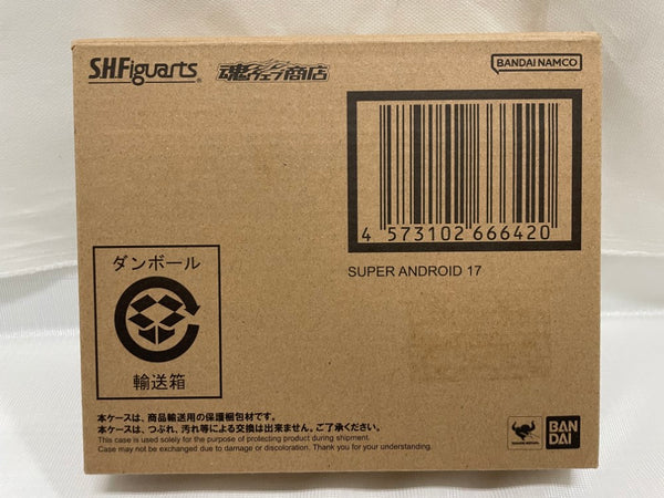 【中古】【未開封】S.H.Figuarts 超17号 「ドラゴンボールGT」 魂ウェブ商店限定＜フィギュア＞（代引き不可）6546