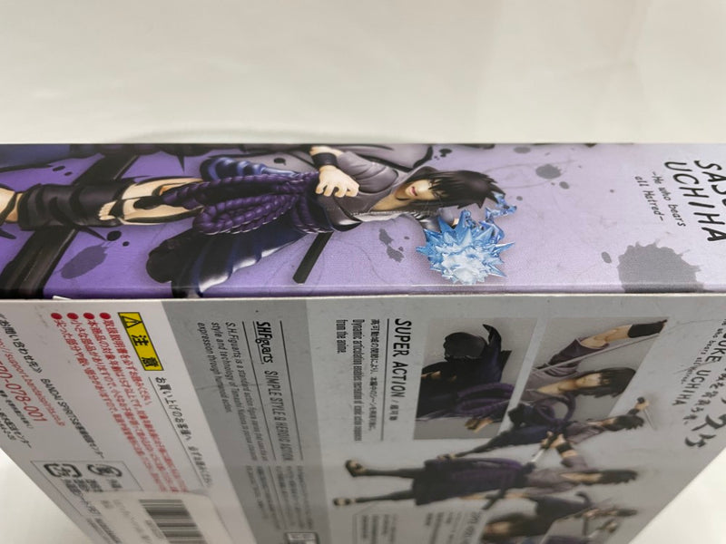 【中古】【未開封】S.H.Figuarts うちはサスケ -全ての憎しみを背負う者- 「NARUTO -ナルト- 疾風伝」＜フィギュア＞（代引き不可）6546