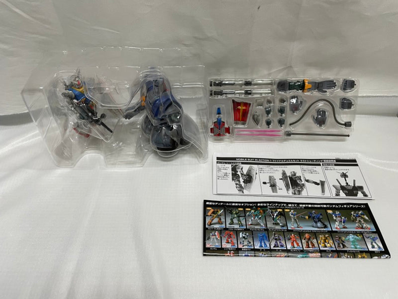 【中古】【開封品】MS IN ACTION!! ファイナルデュエルセット (ラストシューティング) 「機動戦士ガンダム」＜フィギュア＞（代引き不可）6546