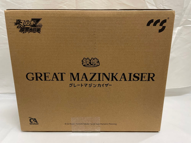 【中古】【開封品】グレートマジンカイザー 「真マジンガーZERO vs 暗黒大将軍」 鉄魄シリーズ 合金可動フィギュア＜フィギュア＞（代引き不可）6546