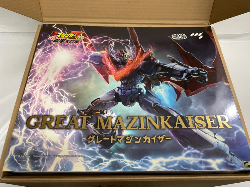 【中古】【開封品】グレートマジンカイザー 「真マジンガーZERO vs 暗黒大将軍」 鉄魄シリーズ 合金可動フィギュア＜フィギュア＞（代引き不可）6546