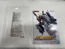 【中古】【開封品】DX超合金 VF-25S アーマードメサイアバルキリー(オズマ・リー機)リバイバルVer. 「マクロスF」＜フィギュア＞（代引き不可）6546