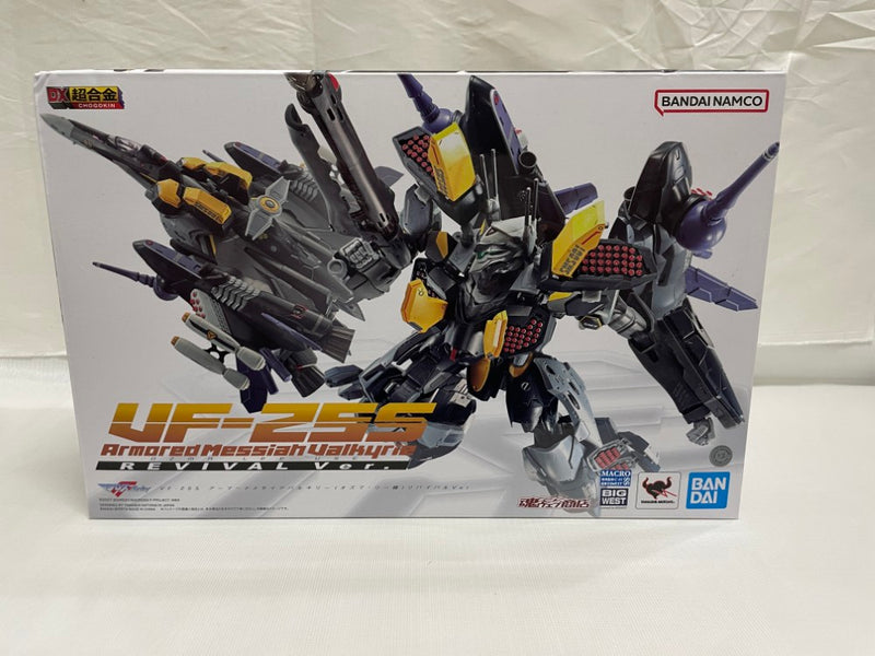 【中古】【開封品】DX超合金 VF-25S アーマードメサイアバルキリー(オズマ・リー機)リバイバルVer. 「マクロスF」＜フィギュア＞（代引き不可）6546
