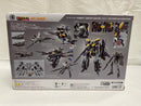 【中古】【開封品】DX超合金 VF-25S アーマードメサイアバルキリー(オズマ・リー機)リバイバルVer. 「マクロスF」＜フィギュア＞（代引き不可）6546