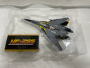 【中古】【開封品】DX超合金 VF-25S アーマードメサイアバルキリー(オズマ・リー機)リバイバルVer. 「マクロスF」＜フィギュア＞（代引き不可）6546