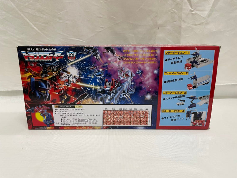 【中古】【開封品】C-01 コンボイ 「トランスフォーマー ミッシングリンク」＜フィギュア＞（代引き不可）6546