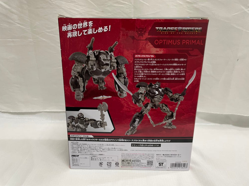 【中古】【開封品】SS-118 オプティマスプライマル 「トランスフォーマー スタジオシリーズ」＜フィギュア＞（代引き不可）6546