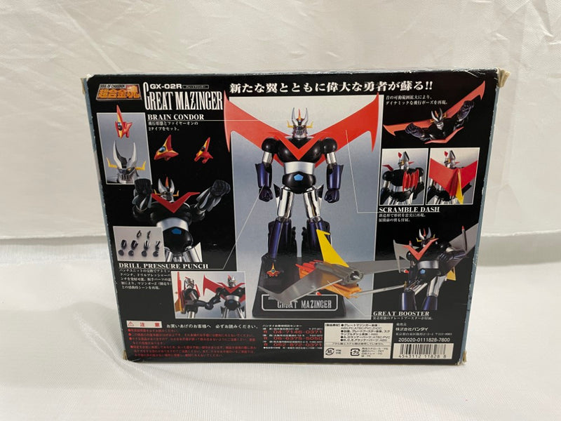 【中古】【開封品】超合金魂 GX-02R グレートマジンガー (リニューアル) 「グレートマジンガー」＜フィギュア＞（代引き不可）6546