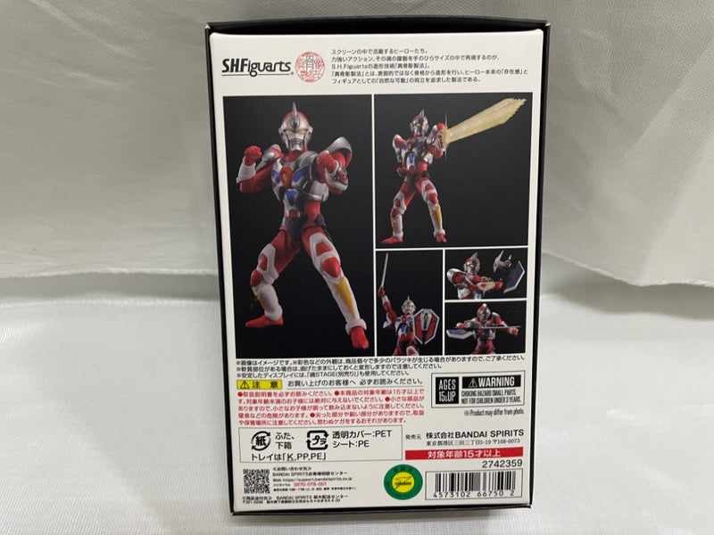 【中古】【開封品】S.H.Figuarts(真骨彫製法) グリッドマン 「電光超人グリッドマン」＜フィギュア＞（代引き不可）6546