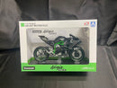 【中古】【未開封】1/12 KAWASAKI Ninja H2R 「完成品バイクシリーズ」＜フィギュア＞（代引き不可）6546