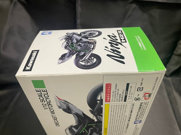【中古】【未開封】1/12 KAWASAKI Ninja H2R 「完成品バイクシリーズ」＜フィギュア＞（代引き不可）6546