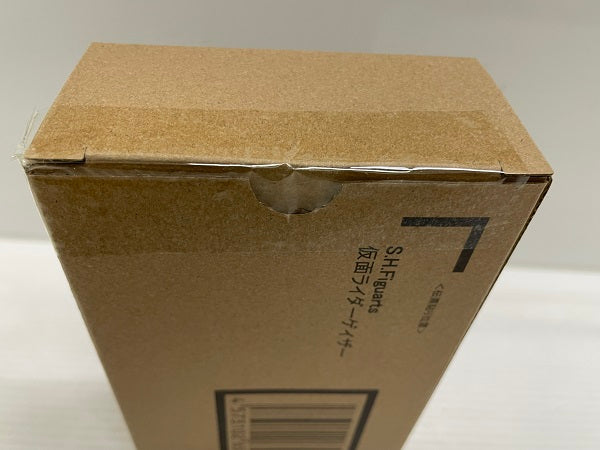 【中古】【輸送箱未開封】S.H.Figuarts 仮面ライダーゲイザー 「仮面ライダーギーツ」 魂ウェブ商店限定＜フィギュア＞（代引き不可）6546