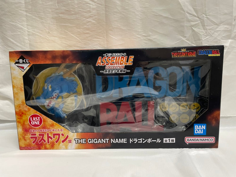 中古】ドラゴンボールフィギュア