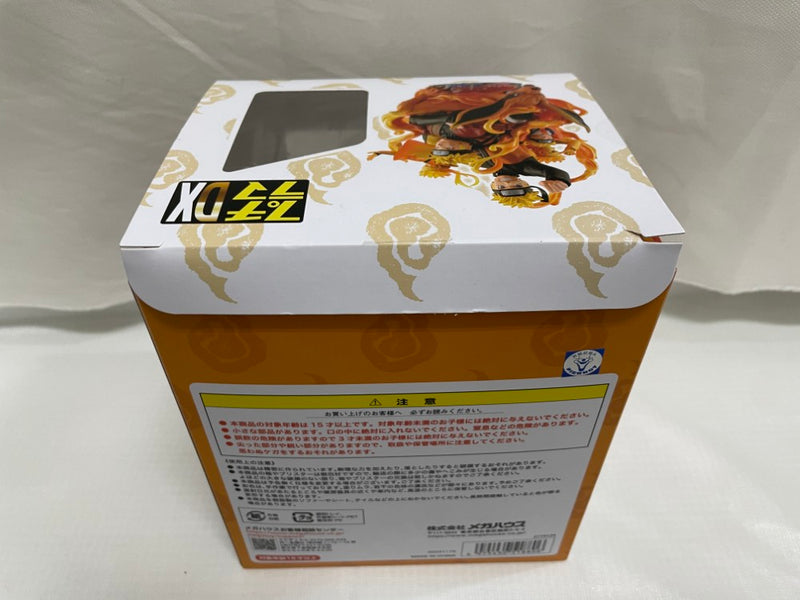 【中古】【開封品】プチラマDX NARUTO-ナルト- 疾風伝 01 ナルトスペシャル 完成品＜フィギュア＞（代引き不可）6546