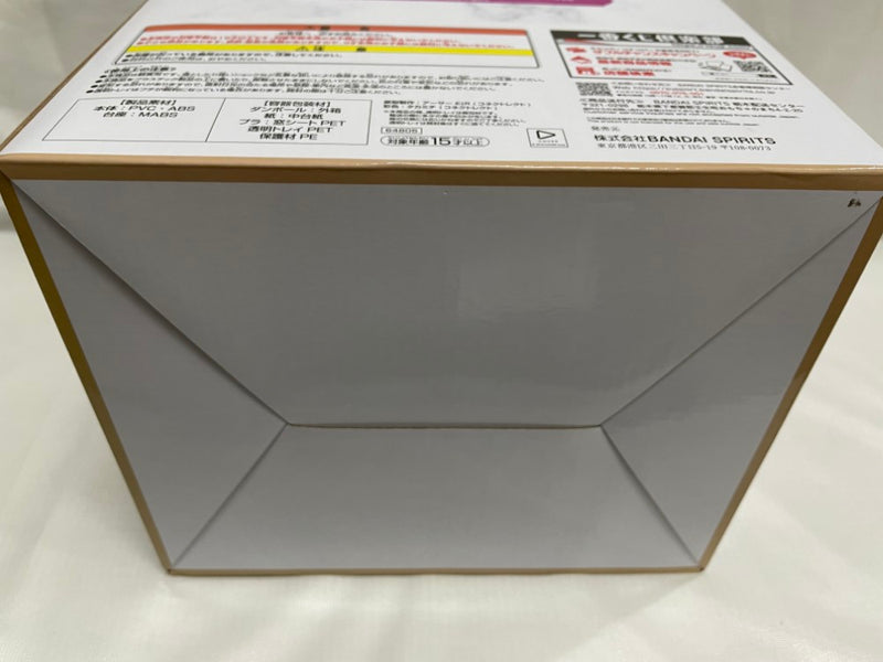 【中古】【未開封】常闇トワ 「一番くじ ホロライブ 〜Wedding Dress Style〜」 常闇トワ賞＜フィギュア＞（代引き不可）6546