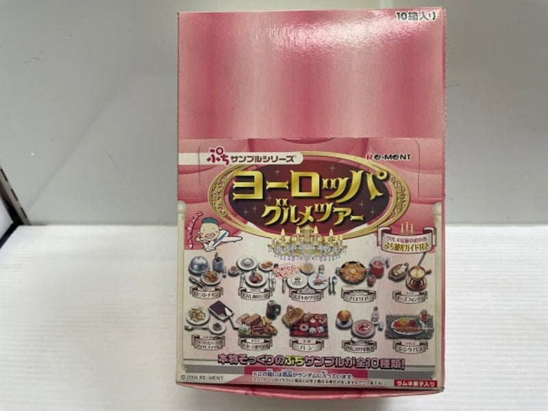 【中古】【開封品】「ぷちサンプルシリーズ14 ヨーロッパグルメツアー」＜コレクターズアイテム＞（代引き不可）6546