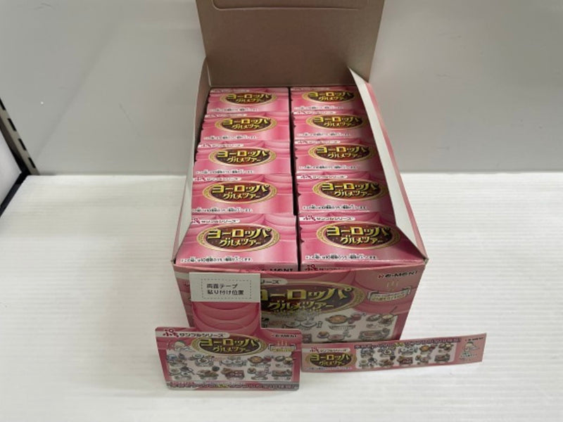 【中古】【開封品】「ぷちサンプルシリーズ14 ヨーロッパグルメツアー」＜コレクターズアイテム＞（代引き不可）6546