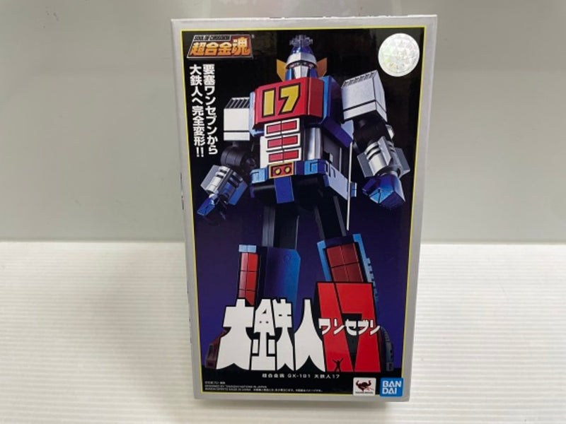 【中古】【未開封】超合金魂 GX-101 大鉄人17 「大鉄人17」＜フィギュア＞（代引き不可）6546