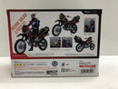【中古】【開封品】S.H.Figuarts マシンビルダー＆パーツセット 「仮面ライダービルド」＜フィギュア＞（代引き不可）6546