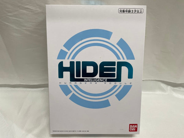 【中古】【未開封】DXヒューマギアモジュール 「仮面ライダーゼロワン」 プレミアムバンダイ限定＜おもちゃ＞（代引き不可）6546