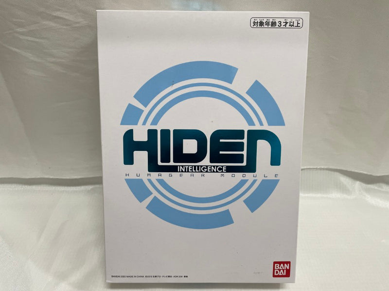 【中古】【未開封】DXヒューマギアモジュール 「仮面ライダーゼロワン」 プレミアムバンダイ限定＜おもちゃ＞（代引き不可）6546