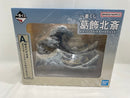 【中古】【未開封】神奈川沖浪裏 ポストカードスタンド付きジオラマ 「一番くじ 葛飾北斎」 A賞＜フィギュア＞（代引き不可）6546