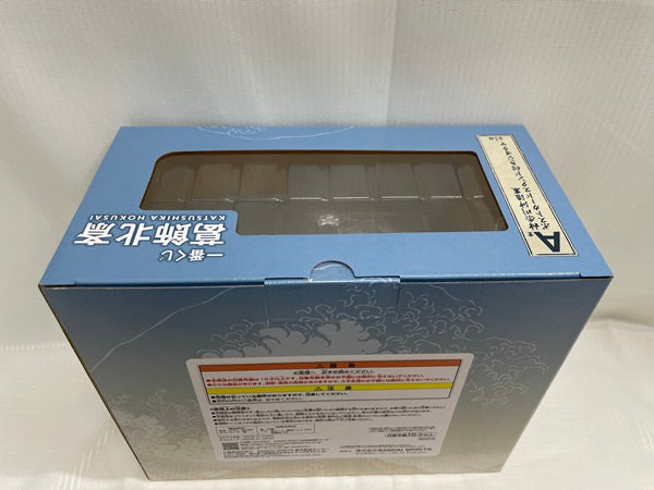【中古】【未開封】神奈川沖浪裏 ポストカードスタンド付きジオラマ 「一番くじ 葛飾北斎」 A賞＜フィギュア＞（代引き不可）6546