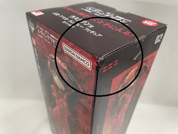 【中古】【未開封】式波・アスカ・ラングレー 「一番くじ エヴァンゲリオン〜使徒、浸食!〜」 MEGAIMPACT ラストワン賞＜フィギュア＞（代引き不可）6546