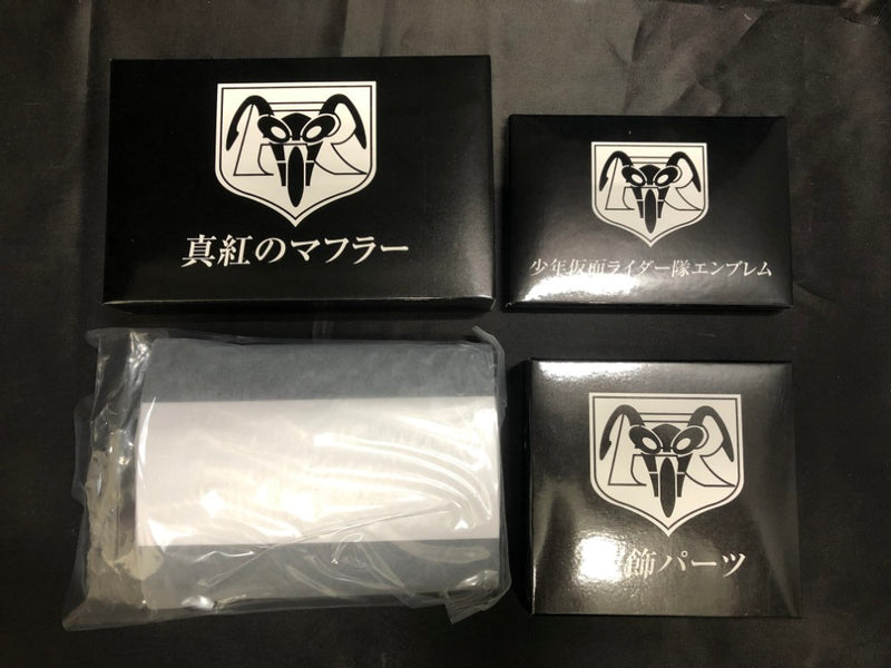 【中古】【開封品】コンプリートセレクションモディフィケーション 変身ベルト・タイフーン Memorial Set 「仮面ライダー」＜おもちゃ＞（代引き不可）6546