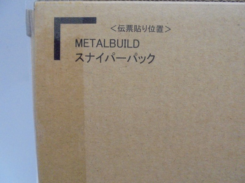 【中古】【輸送箱未開封】METAL BUILD スナイパーパック 「機動戦士ガンダムSEED DESTINY ASTRAY」＜フィギュア＞（代引き不可）6546