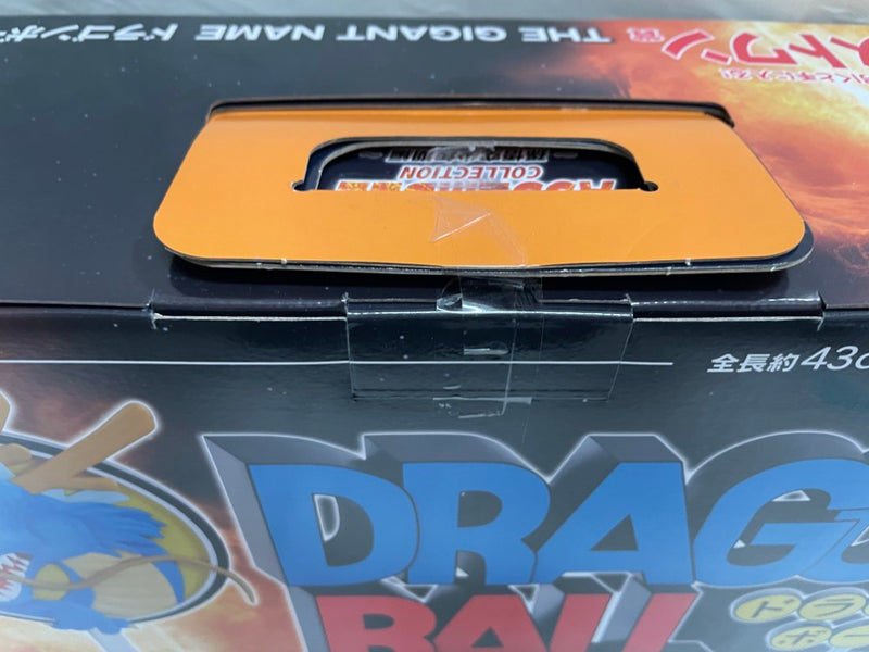 【中古】【未開封】THE GIGANT NAME 「一番くじ ドラゴンボール ASSEMBLE COLLECTION 〜孫悟空少年期編〜」ラストワン賞＜フィギュア＞（代引き不可）6546