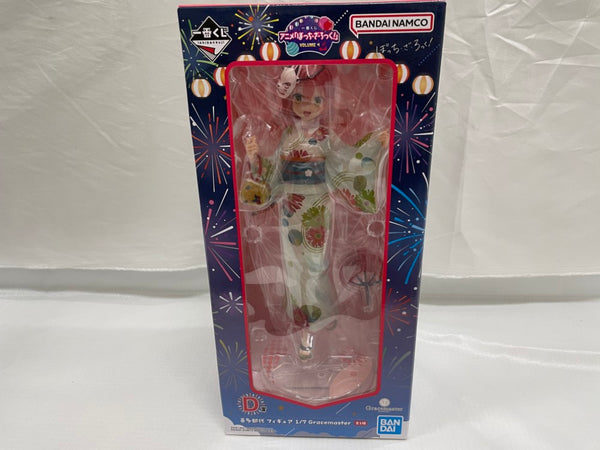 【中古】【未開封】喜多郁代 「一番くじ ぼっち・ざ・ろっく! VOLUME 4」 1/7 Gracemaster D賞＜フィギュア＞（代引き不可）6546