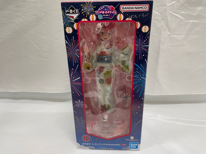 【中古】【未開封】喜多郁代 「一番くじ ぼっち・ざ・ろっく! VOLUME 4」 1/7 Gracemaster D賞＜フィギュア＞（代引き不可）6546