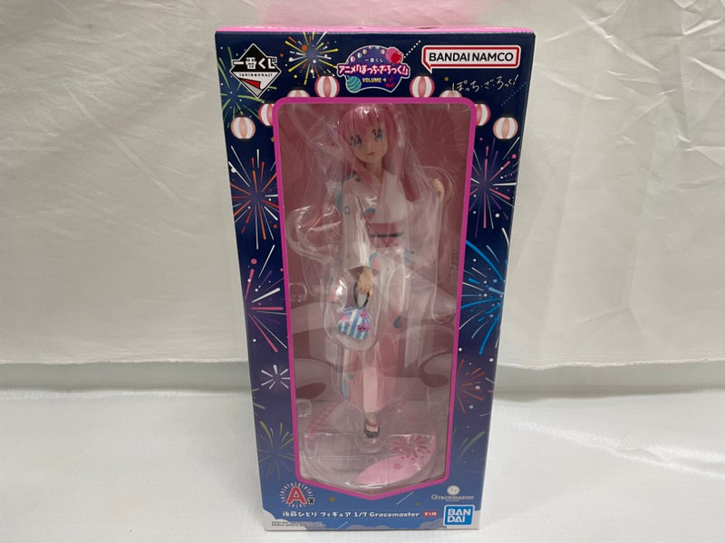 【中古】【未開封】後藤ひとり 「一番くじ ぼっち・ざ・ろっく! VOLUME 4」 1/7 Gracemaster A賞＜フィギュア＞（代引き不可）6546