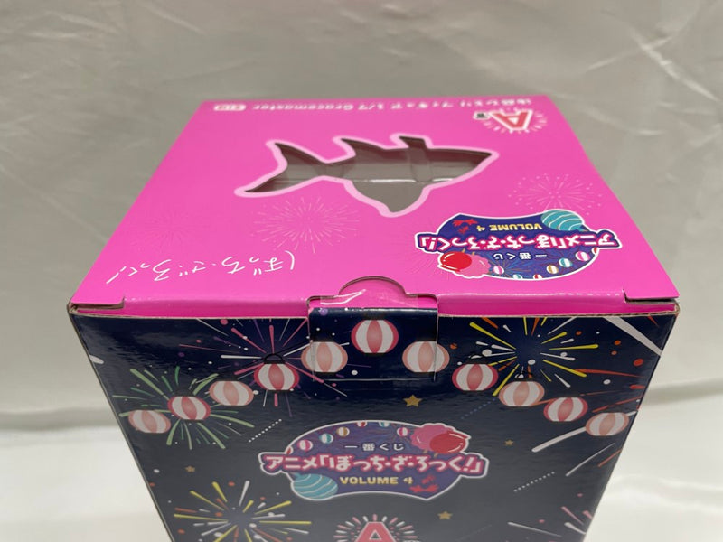 【中古】【未開封】後藤ひとり 「一番くじ ぼっち・ざ・ろっく! VOLUME 4」 1/7 Gracemaster A賞＜フィギュア＞（代引き不可）6546