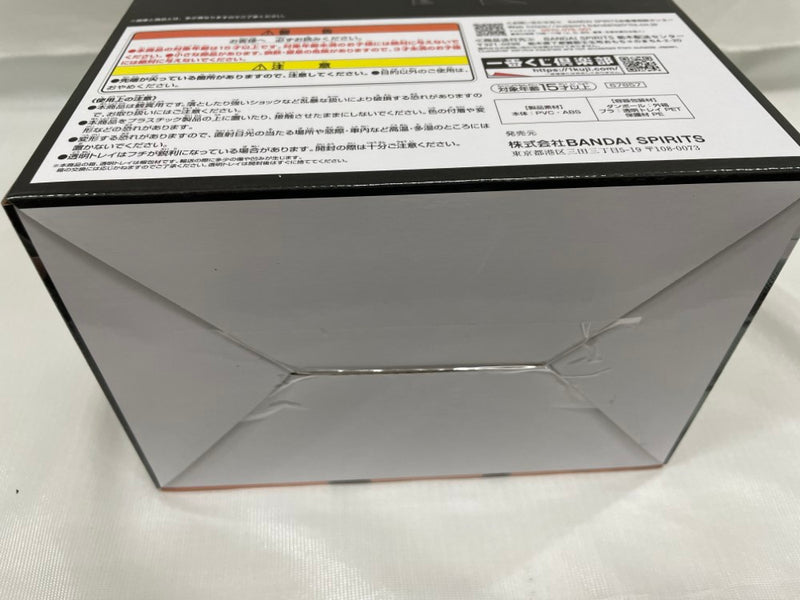 【中古】【未開封】リヴァイ 「一番くじ 進撃の巨人 〜獣の巨人は俺が仕留める〜」 MASTERLISE B賞＜フィギュア＞（代引き不可）6546
