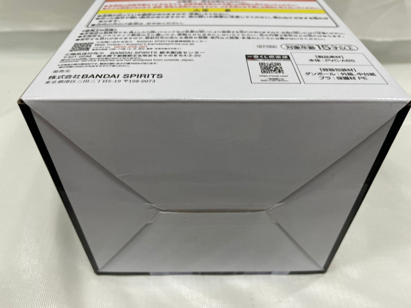 【中古】【未開封】ウルキオラ・シファー 「一番くじ BLEACH-ブリーチ- Stirring Souls vol.3」 MASTERLISE A賞＜フィギュア＞（代引き不可）6546