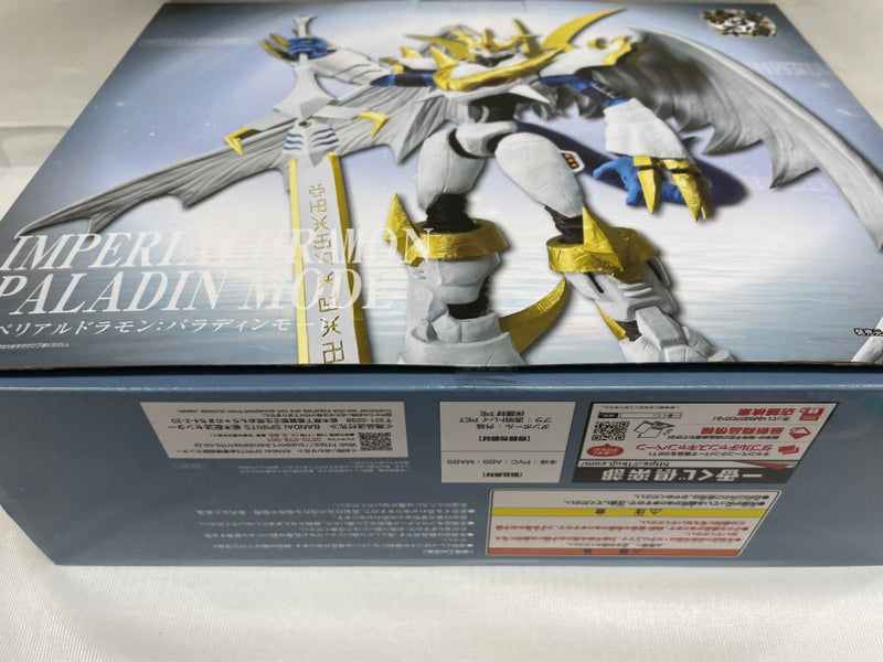 【中古】【未開封】インペリアルドラモン：パラディンモード-魂豪示像-「一番くじ 『デジモン』シリーズ -光と闇の衝突-」B賞＜フィギュア＞（代引き不可）6546